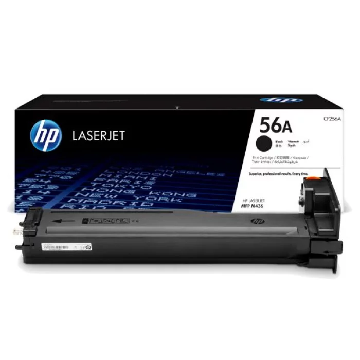 HP CF256A