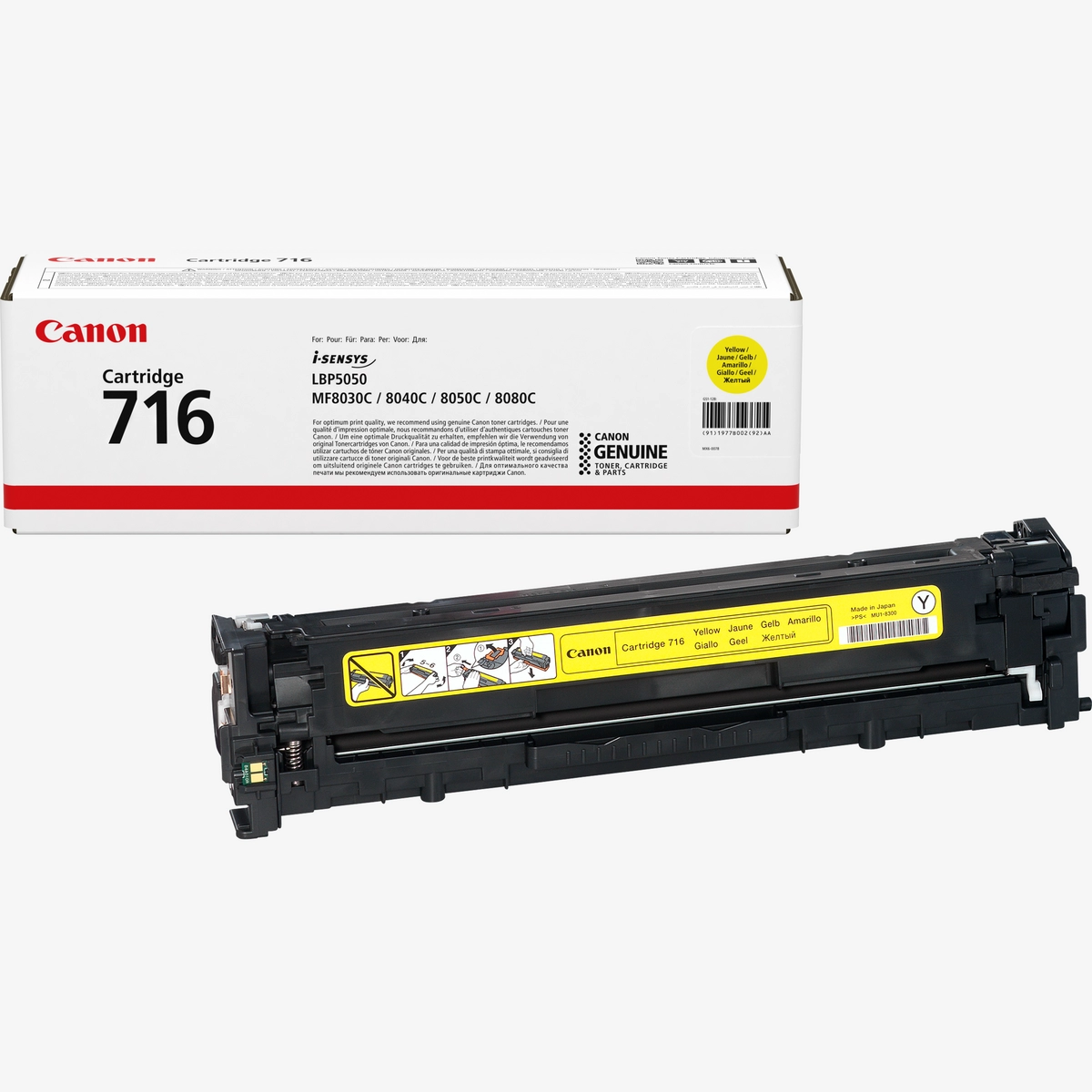 Canon 716 Yellow
