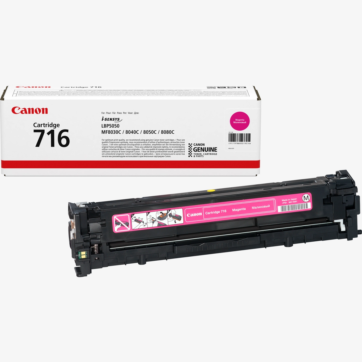 Canon 716 Magenta