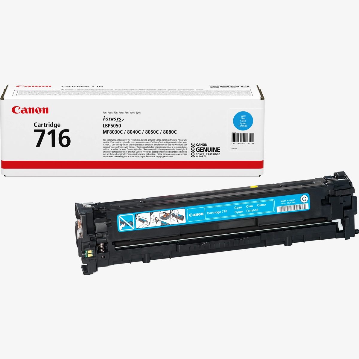 Canon 716 Cyan