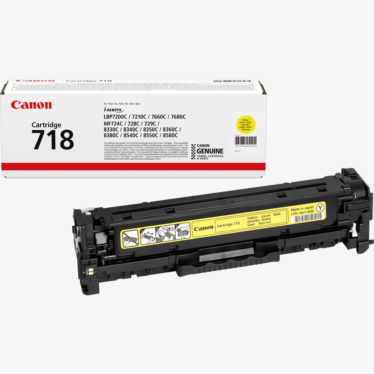 Canon 718 Yellow