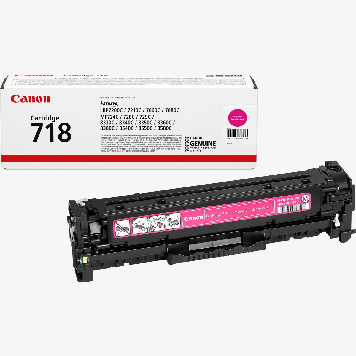 Canon 718 Magenta