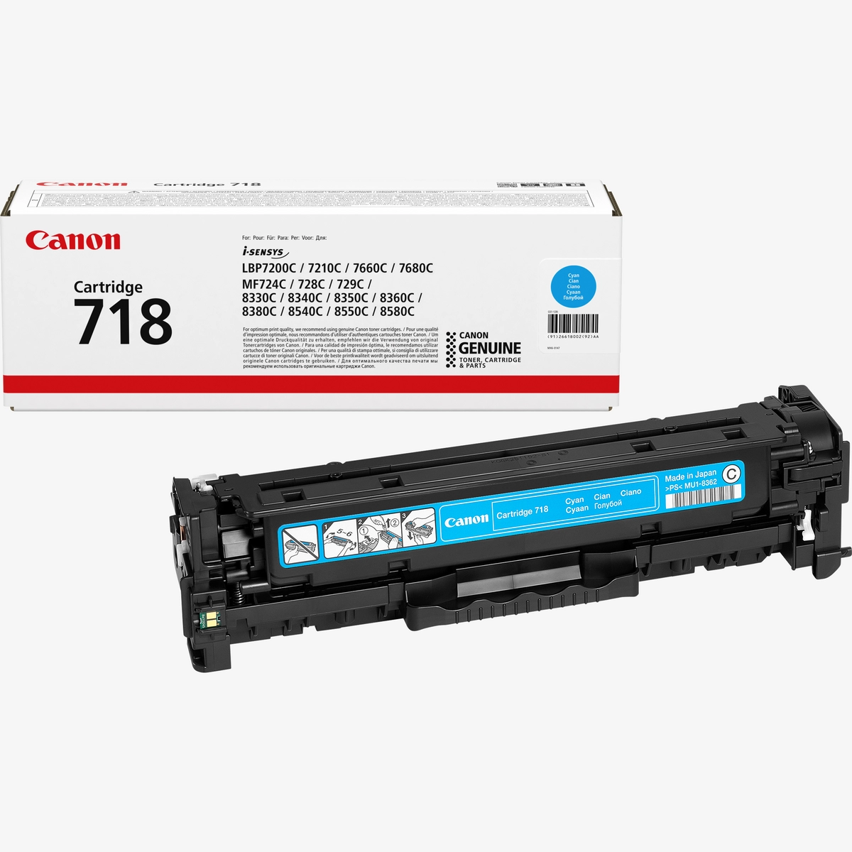 Canon 718 Cyan