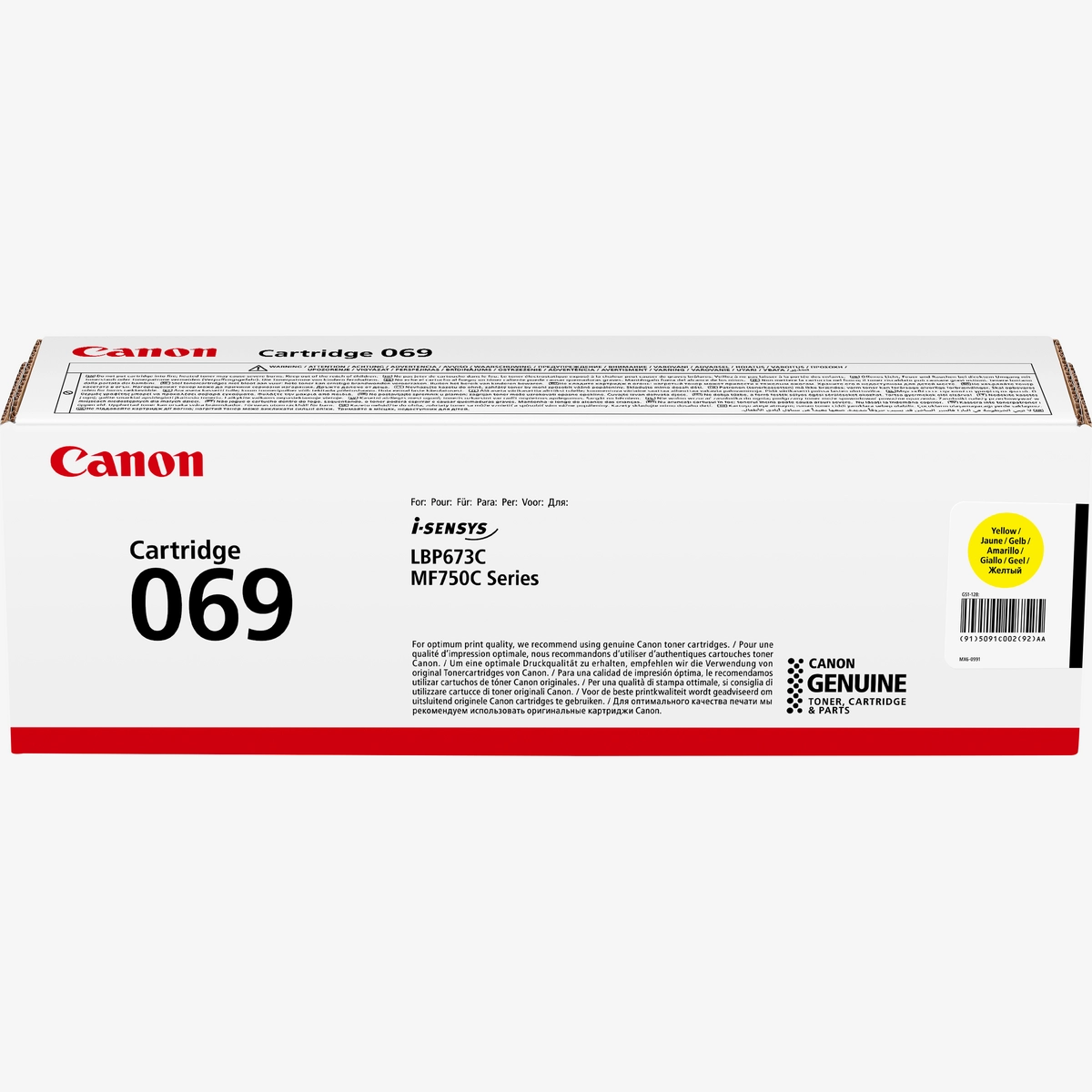 Canon 069 Yellow