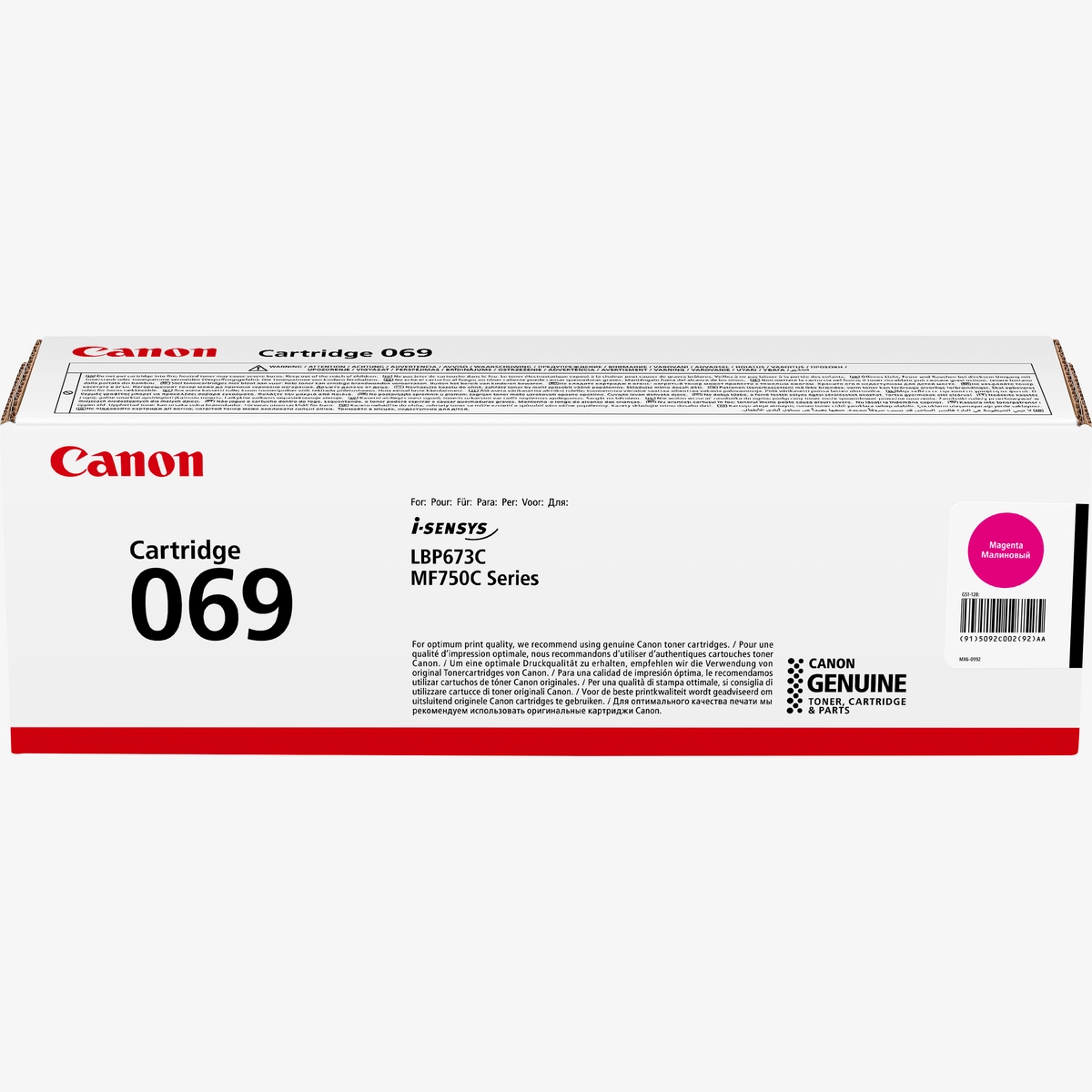 Canon 069 Magenta