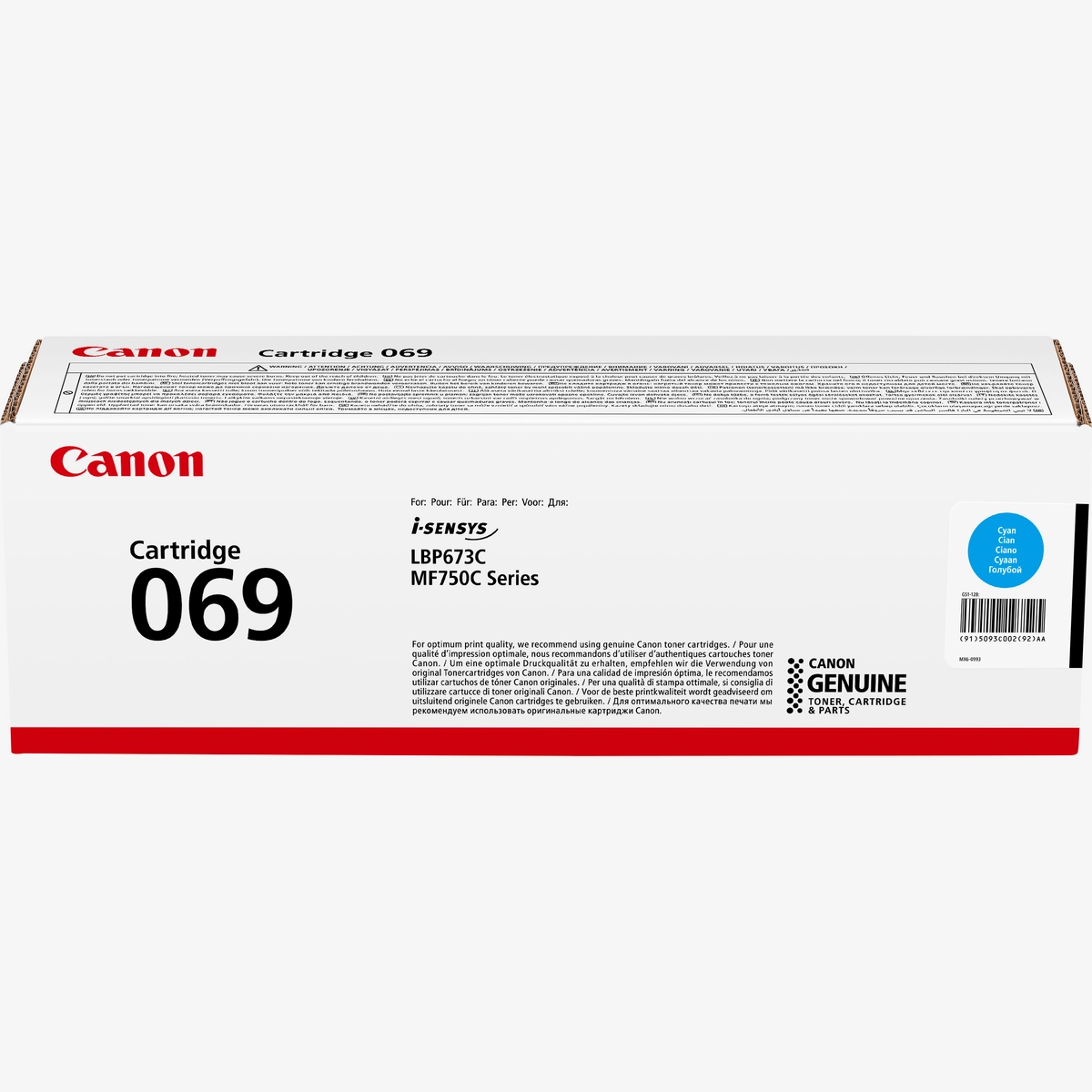 Canon 069 Cyan